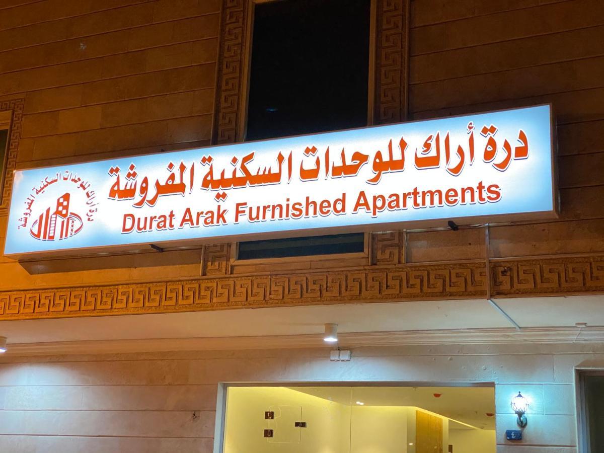 شقق شهرية في الفيصلية Dschidda Exterior foto